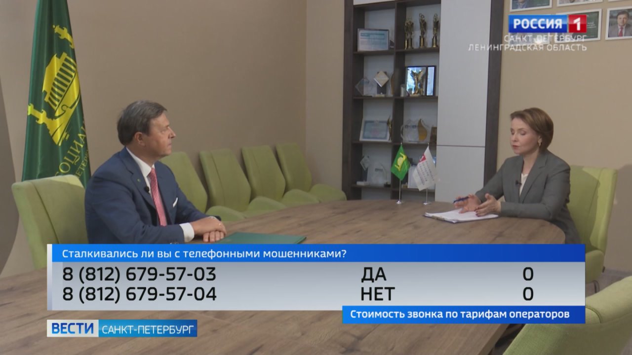 Как обезопасить граждан от преступных схем с недвижимостью: актуальное интервью