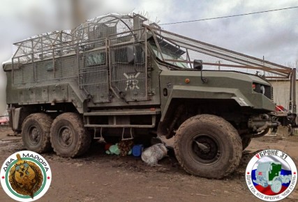 Два майора: Фронтовая броня. Продолжаем дооснащать различные бронемашины под современные условия боя! Завершены работы по дооборудованию ББМ "Ахмат" для Отдельной 116-й бригады особого назначения Росгвардии! Традиционные...