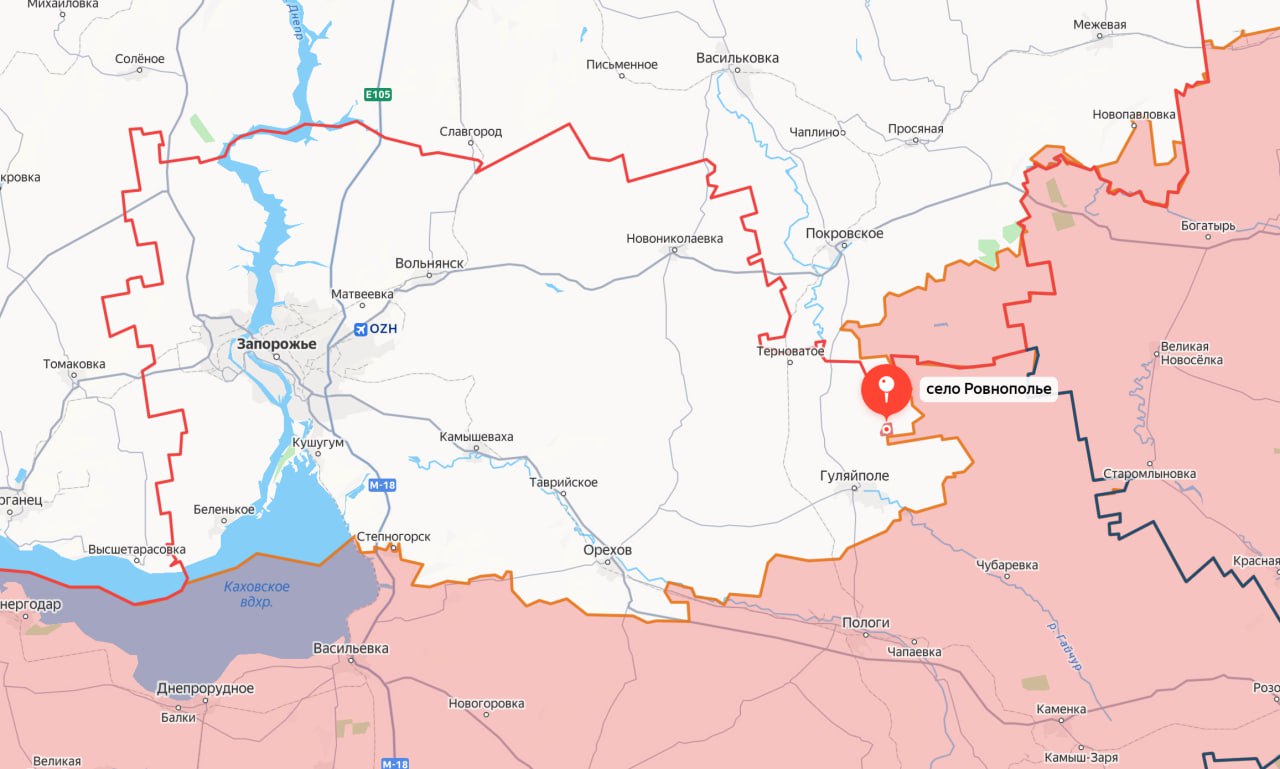 Два майора: Подразделения группировки войск «Восток» в результате решительных действий освободили населенный пункт Ровнополье Запорожской области