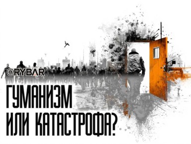 Приносим свои извинения. Но в тюрьму не сядем