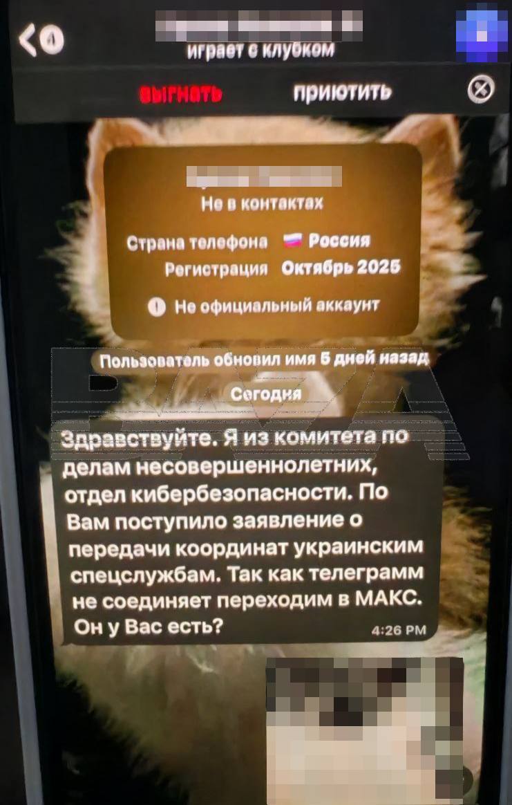 Алгоритм обработки 16летнего подростка, поджёгшего московский кинотеатр Алгоритм обработки 16летнего подростка, поджёгшего московский кинотеатр