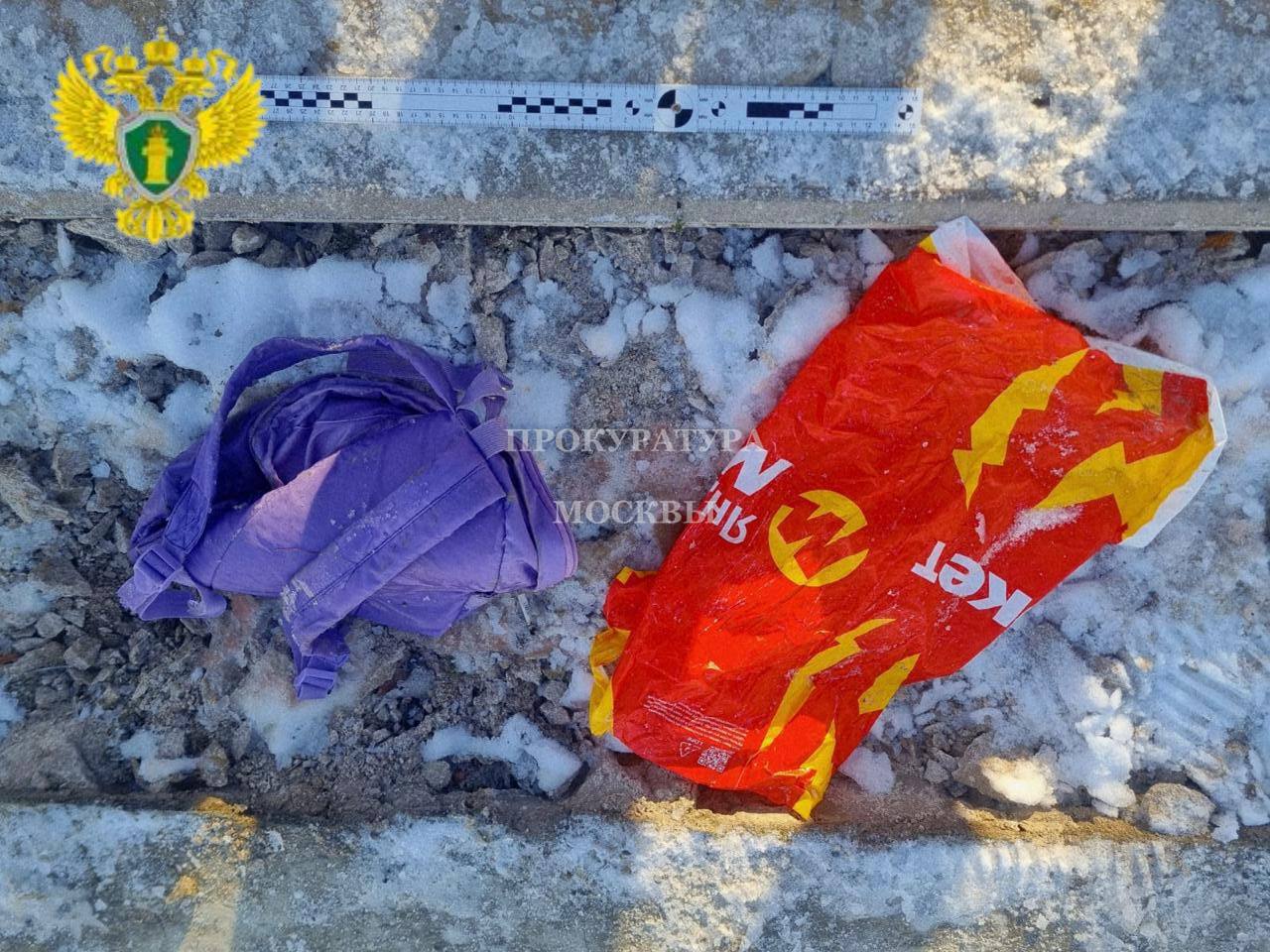 Олег Царёв: Душераздирающая история с убийством ребенка в подмосковной Балашихе Олег Царёв: Душераздирающая история с убийством ребенка в подмосковной Балашихе