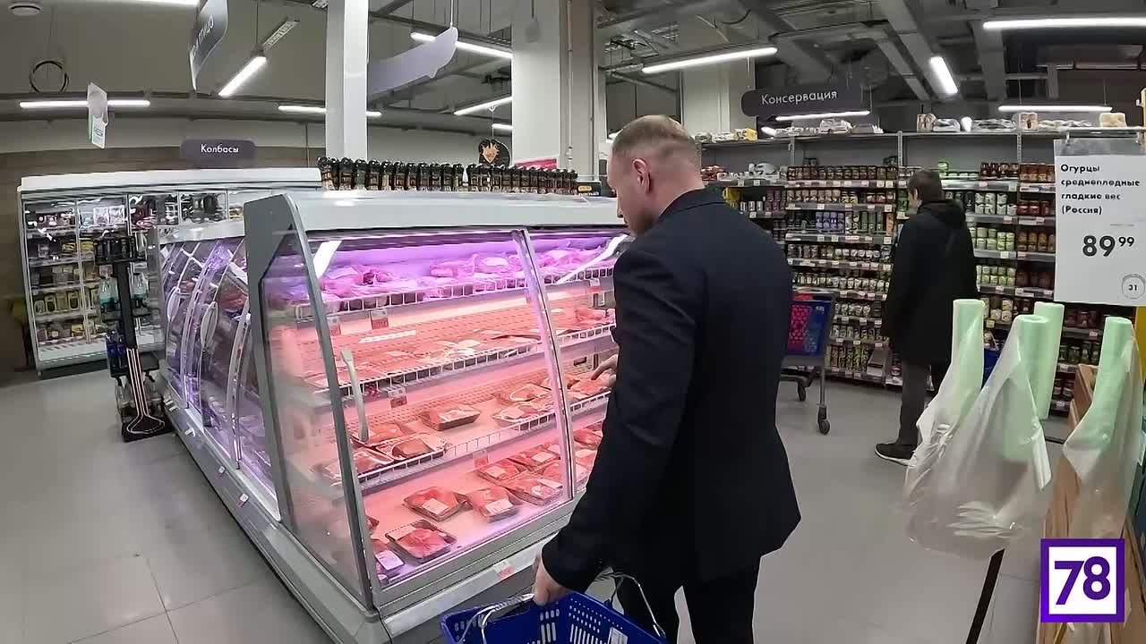 Город живёт в ритме супермаркетов, и один из них знают почти все — «Лента»