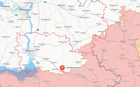 Два майора: Подразделения группировки войск «Днепр» завершили освобождение населенного пункта Малая Токмачка Запорожской области, сообщило Минобороны России