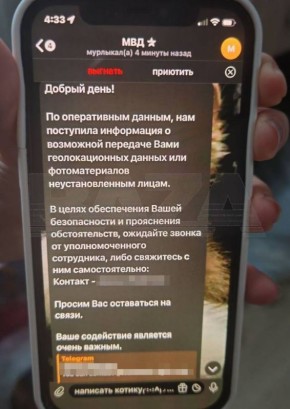 Алгоритм обработки 16летнего подростка, поджёгшего московский кинотеатр