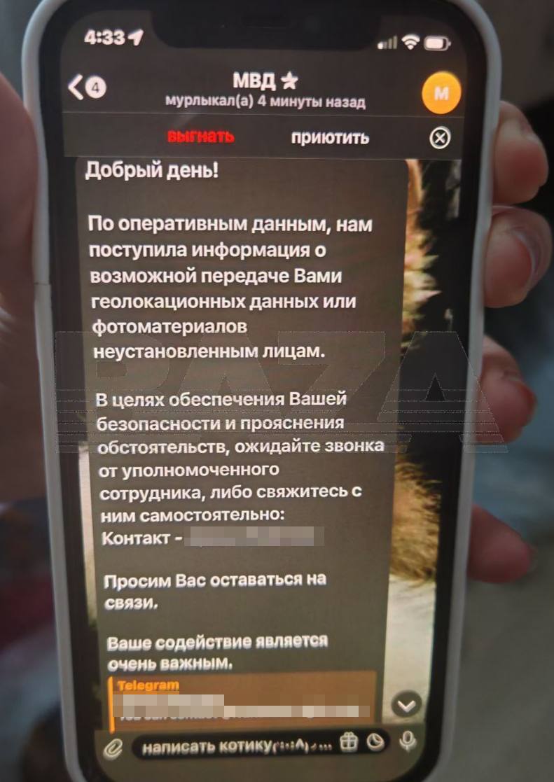 Алгоритм обработки 16летнего подростка, поджёгшего московский кинотеатр