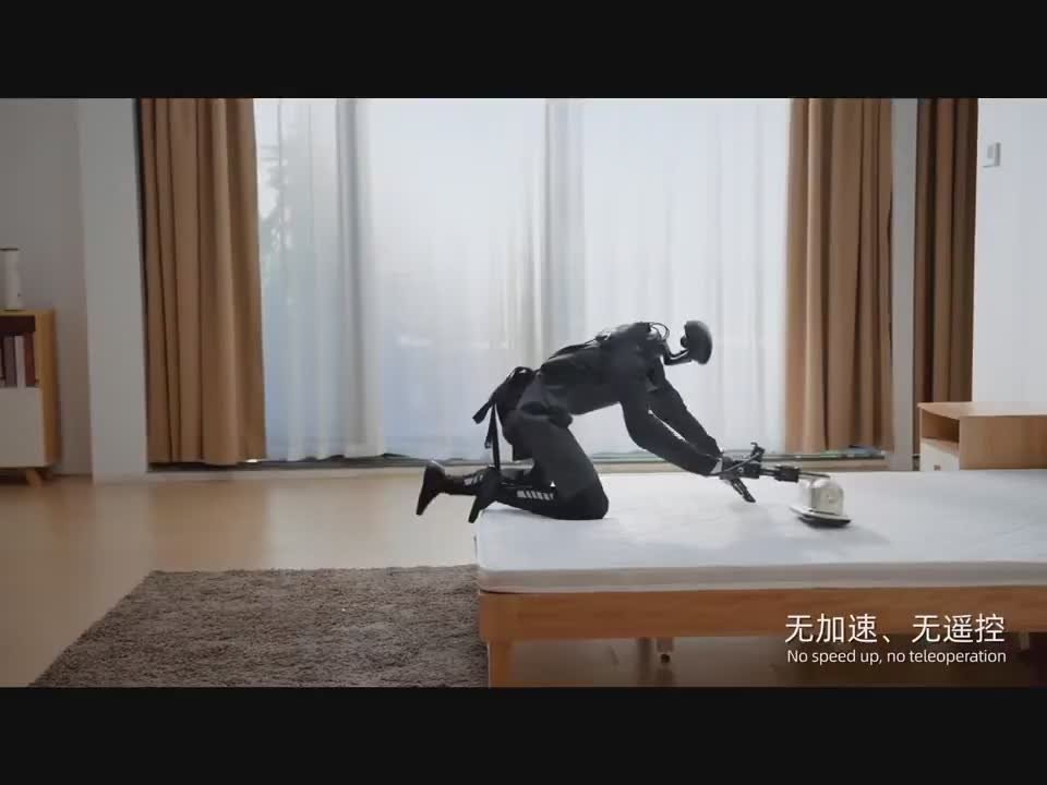 Сергей Колясников: На видео гуманоидный робот Unitree G1 выполняет разнообразные домашние дела