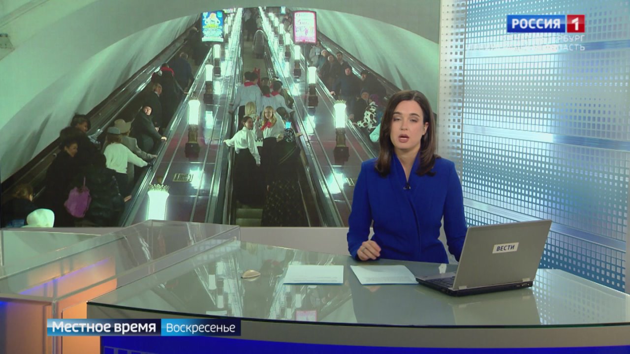 К 70-летию метрополитена: как строили ленинградское метро