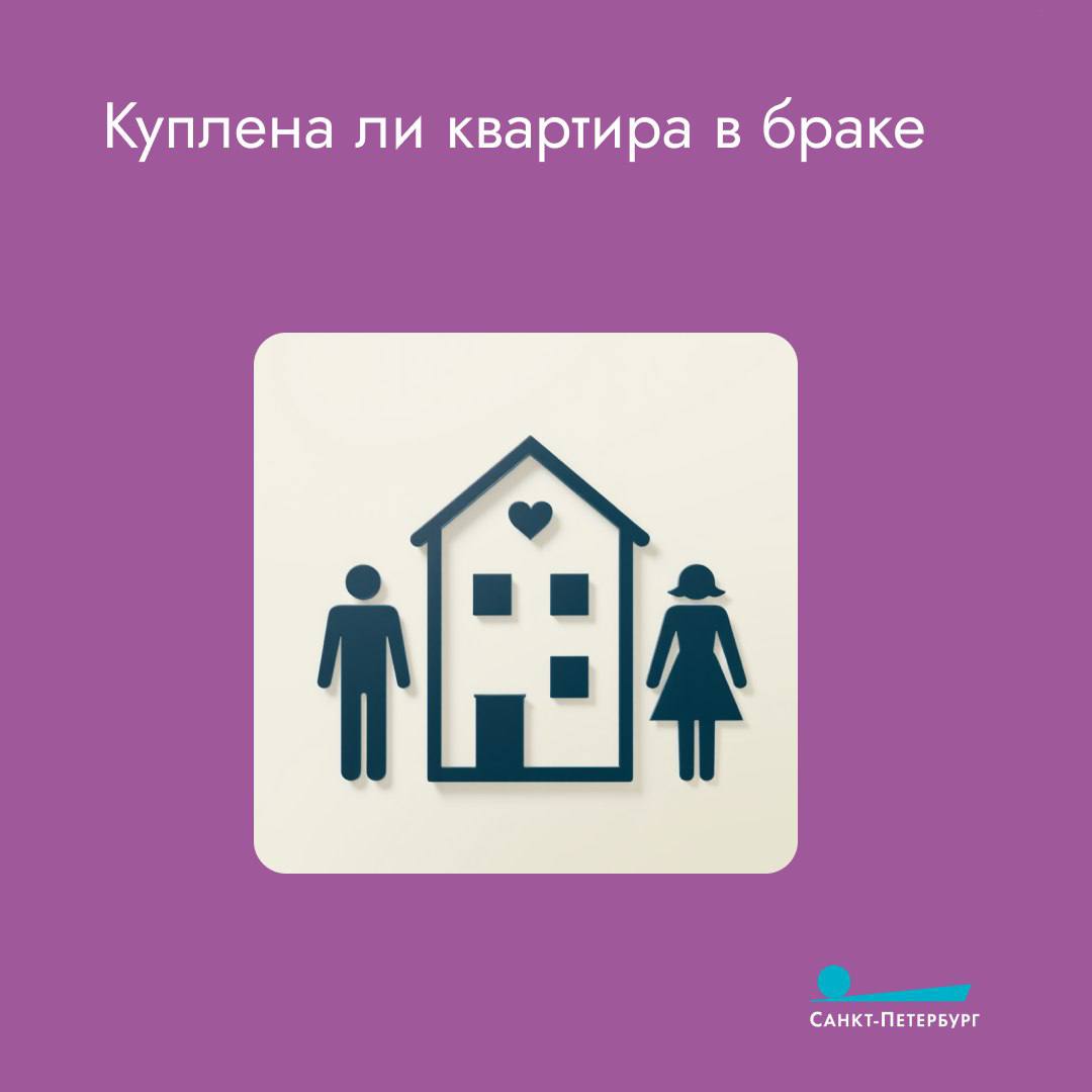 Сделка по покупке недвижимости требует особой внимательности и тщательной подготовки Сделка по покупке недвижимости требует особой внимательности и тщательной подготовки