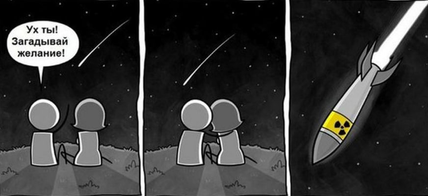 ТЕХНИЧЕСКОЕ. НОЯБРЬ 2025. В качестве