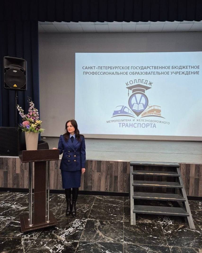 Со студентами провели разъяснительную лекцию Со студентами провели разъяснительную лекцию