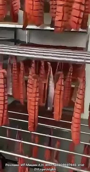 Сергей Колясников: Натуральные деликатесы и точка