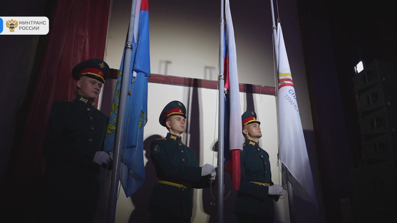 Подведены итоги XV Международной спартакиады студентов транспортных вузов