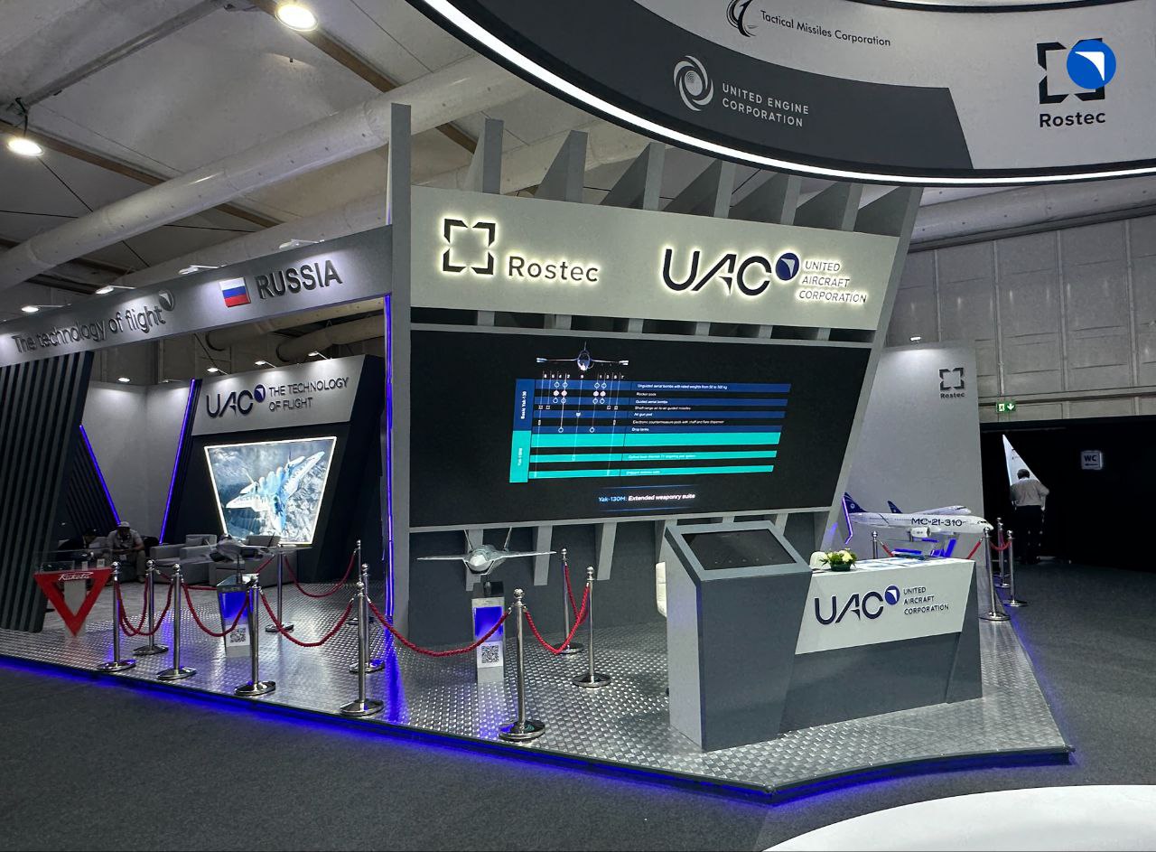 Ну, поехали!. Первый день работы выставки Dubai Airshow 2025 Ну, поехали!. Первый день работы выставки Dubai Airshow 2025