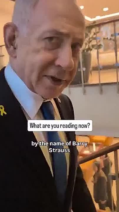 Сергей Мардан: Ехидный Биби пугает американскую администрацию (и Мелони персонально, видимо):