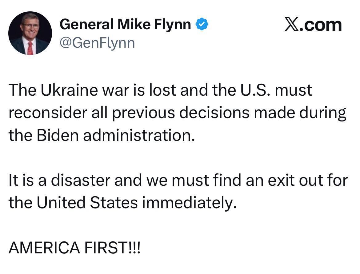 Михаил Онуфриенко: Экс-советник Трампа по нацбезопасности, генерал-лейтенант в отставке Майкл Флинн: