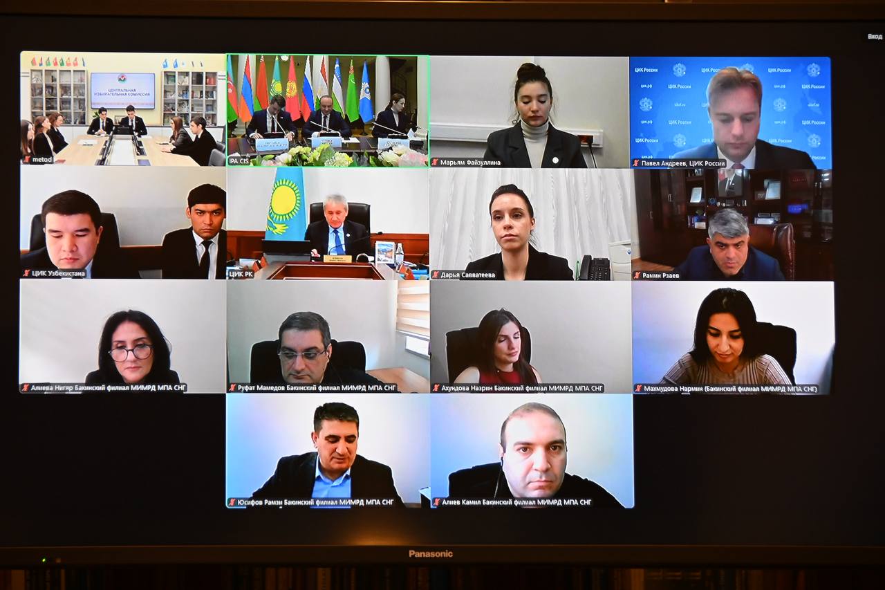 Международное электоральное сотрудничество: перспективы и взгляд молодежи Международное электоральное сотрудничество: перспективы и взгляд молодежи