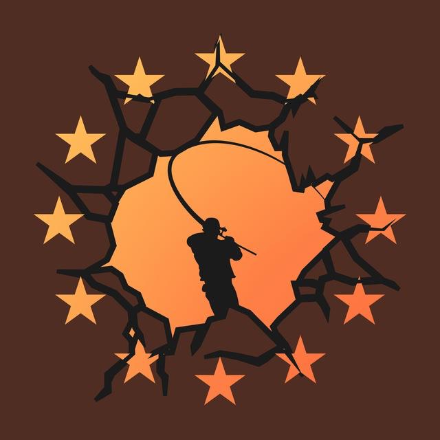 Приветствуем вас в первом ряду почетных наблюдателей похорон Европы!