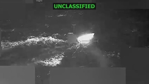 Кадры уничтожения очередной лодки, якобы принадлежащую наркокартелям, в акватории Карибского моря
