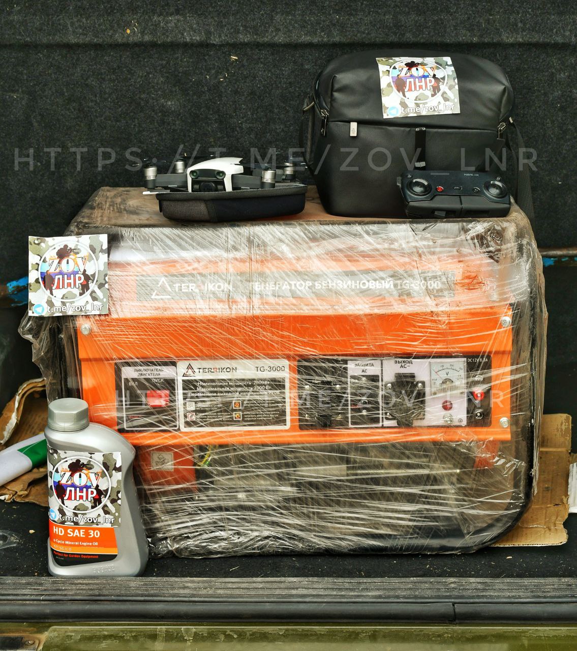 СБОР на ОСЕННЕ-ЗИМНЮЮ КАМПАНИЮ 2025 СБОР на ОСЕННЕ-ЗИМНЮЮ КАМПАНИЮ 2025