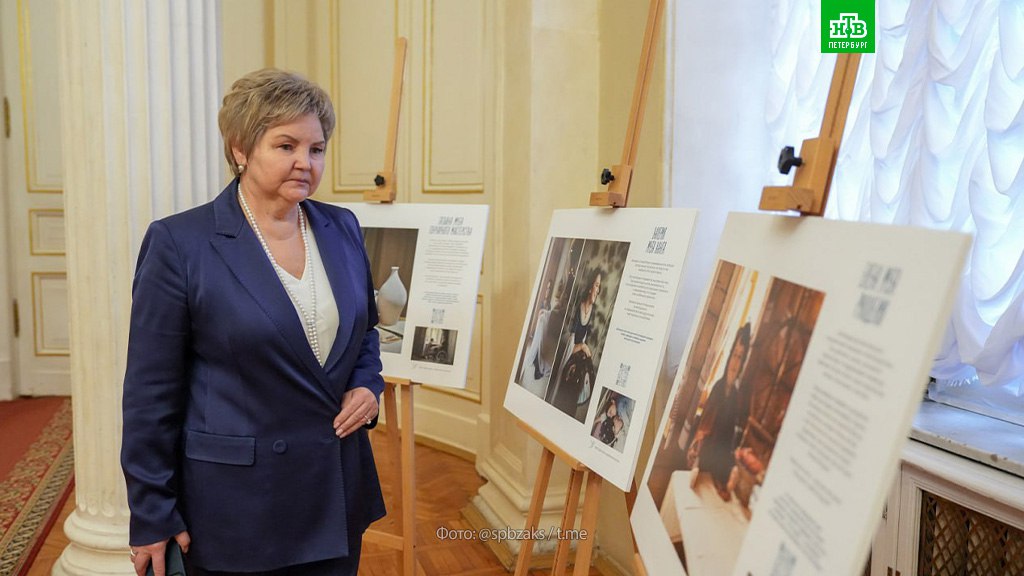 В Мариинском дворце открылась фотовыставка, посвященная «Музам особенного Петербурга» В Мариинском дворце открылась фотовыставка, посвященная «Музам особенного Петербурга»