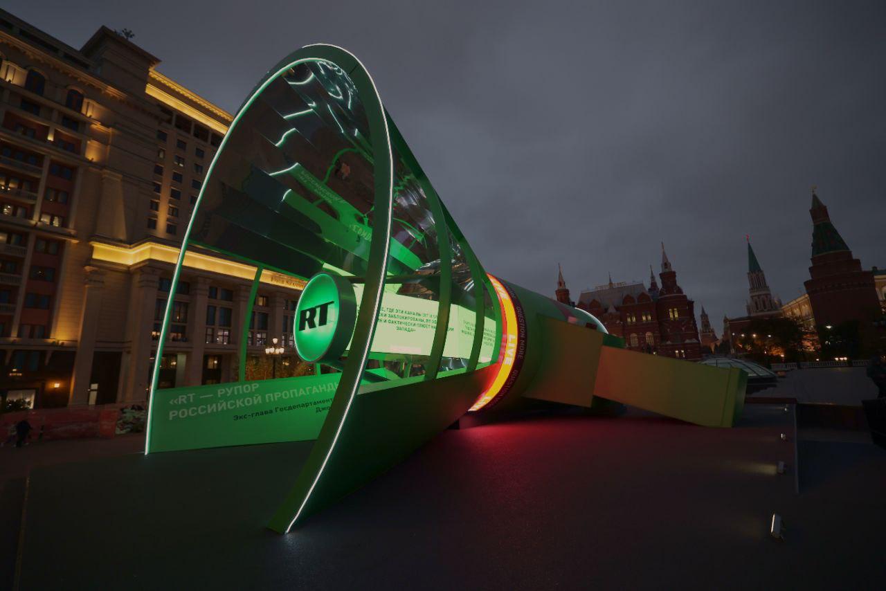 Попробуйте себя в роли ведущего RT — запишите видео в «Рупоре» на Манежной площади