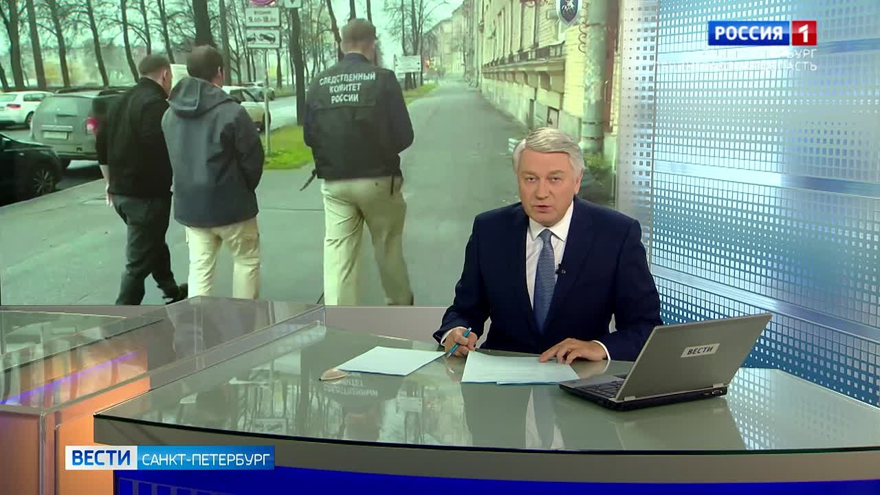 В Петербурге задержали мужчину, который распространял ложную информацию о российских военных