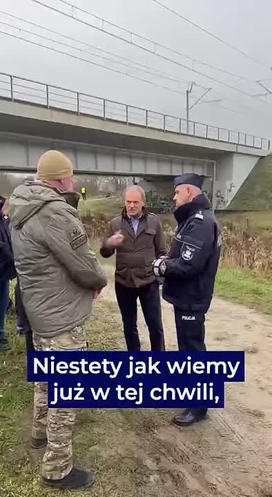 Александр Коц: Польские партизаны пускают поезда под откос