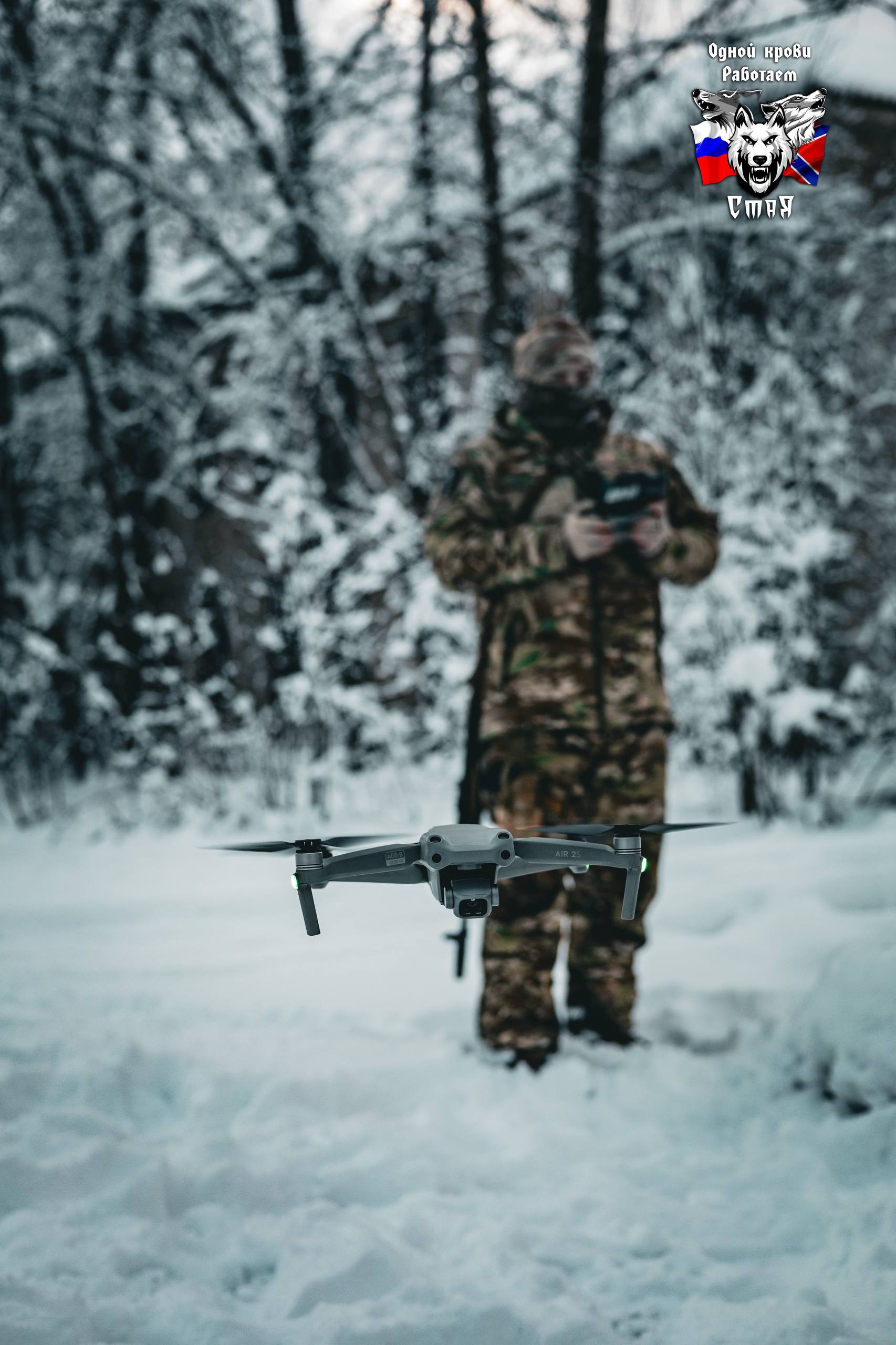 Вчерашний день на полигоне Стаи Горизонт Вчерашний день на полигоне Стаи Горизонт