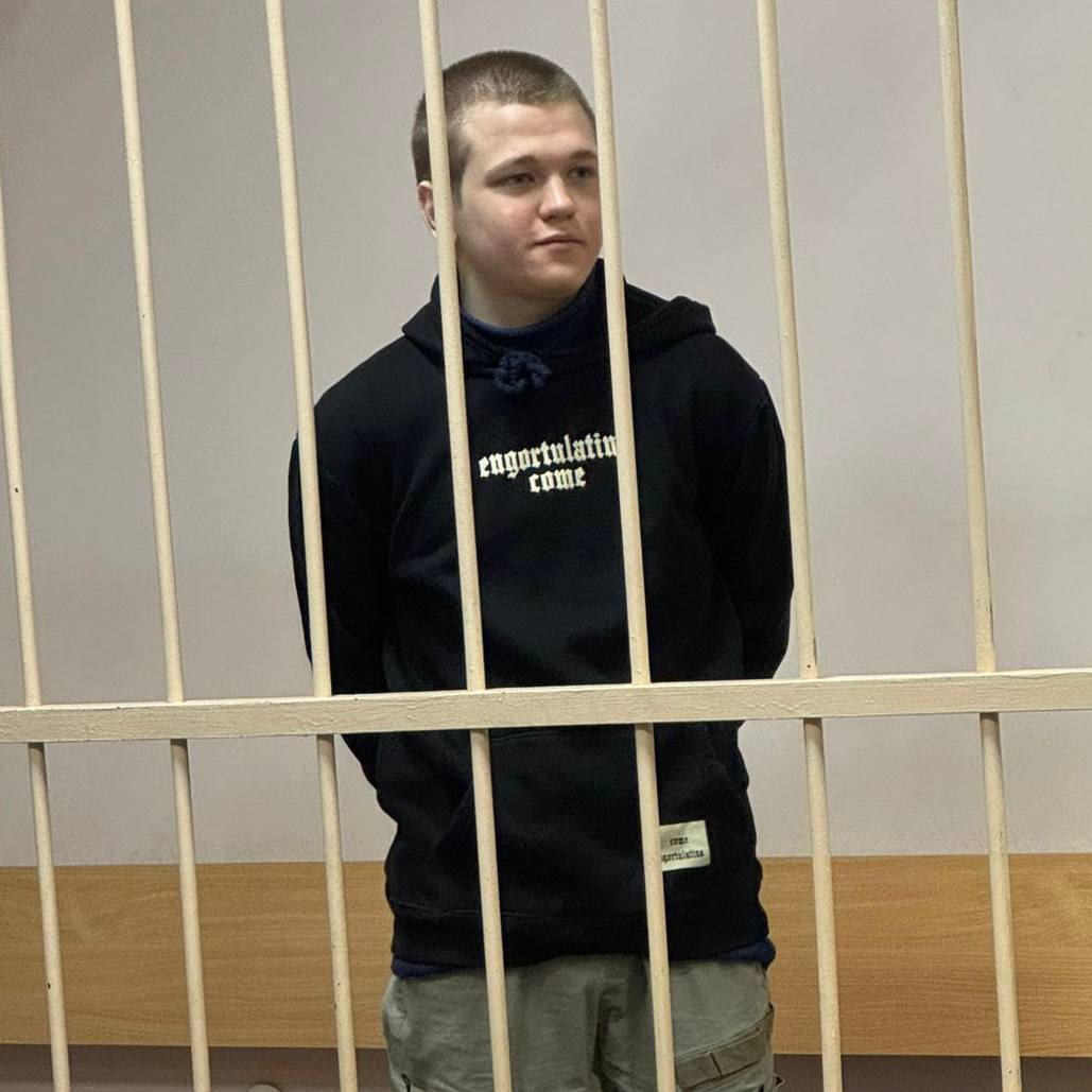 Курьер телефонных мошенников приговорен к 4 годам лишения свободы