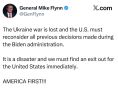 Михаил Онуфриенко: Экс-советник Трампа по нацбезопасности, генерал-лейтенант в отставке Майкл Флинн: