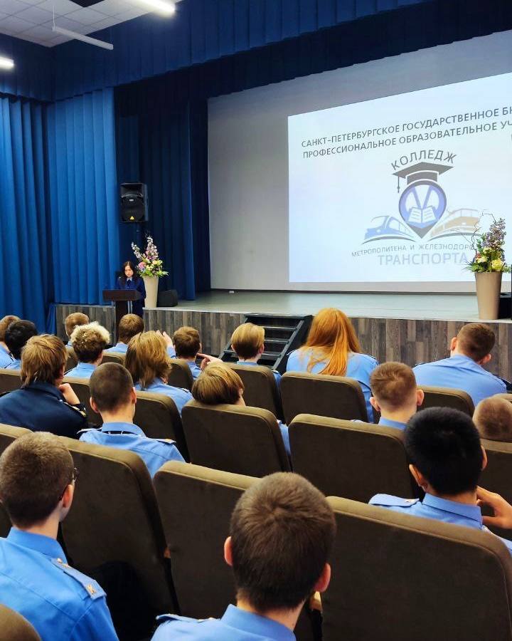 Со студентами провели разъяснительную лекцию