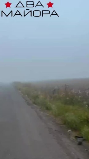 Курская область. Дорога из Коренево в Апанасовку Два майораZOV Шкипера