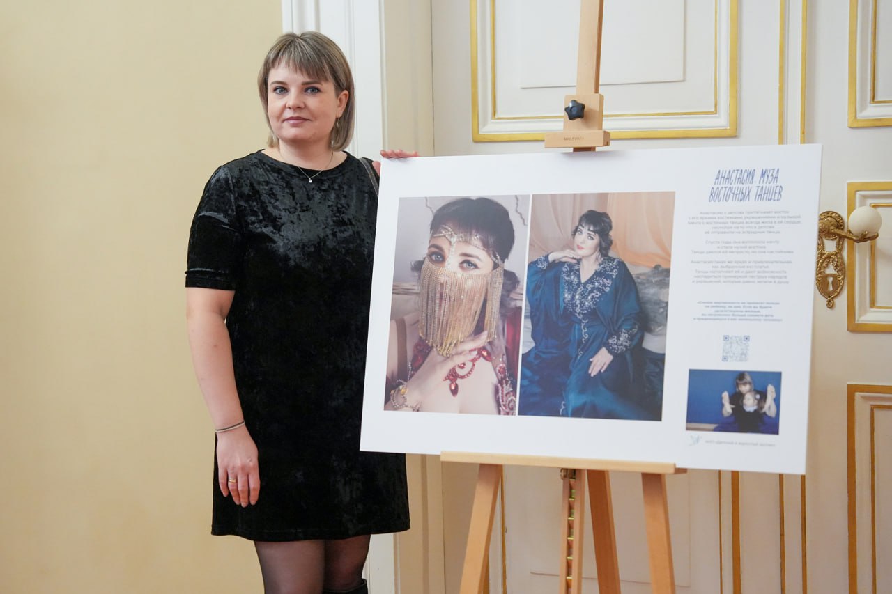 Открылась выставка «Муза особенного Петербурга», посвящённая матерям детей, страдающих тяжёлыми неизлечимыми и орфанными заболеваниями Открылась выставка «Муза особенного Петербурга», посвящённая матерям детей, страдающих тяжёлыми неизлечимыми и орфанными заболеваниями