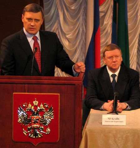 Сергей Колясников: Иноагент и бывший премьер-министр РФ Михаил Касьянов включен в реестр террористов и экстремистов Росфинмониторинга