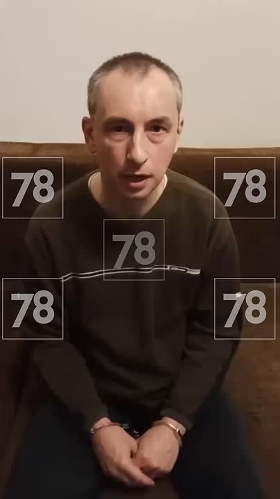 Поклоннику украинских террористов придётся ответить за свою активность в соцсетях