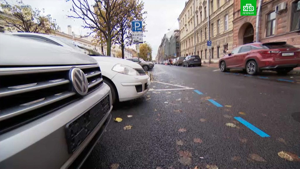 Комитет по транспорту подвел первые итоги действия дифференцированного тарифа в зоне платной парковки, введенного 15 октября