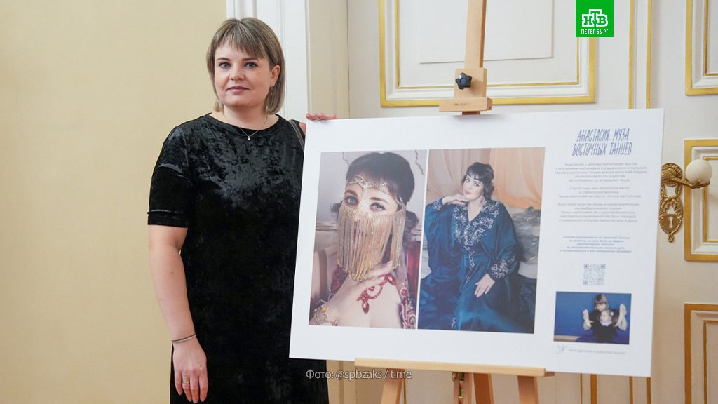 В Мариинском дворце открылась фотовыставка, посвященная «Музам особенного Петербурга» В Мариинском дворце открылась фотовыставка, посвященная «Музам особенного Петербурга»