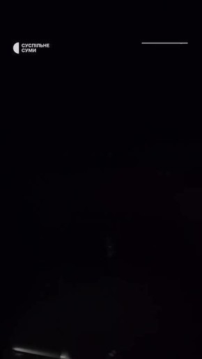 После ударов ВС РФ в Днепропетровской области также начались проблемы со светом