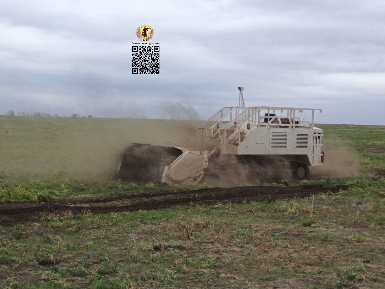 Кадры с боевых испытаний отечественной тяжёлой машины разминирования «Белогор» Кадры с боевых испытаний отечественной тяжёлой машины разминирования «Белогор»