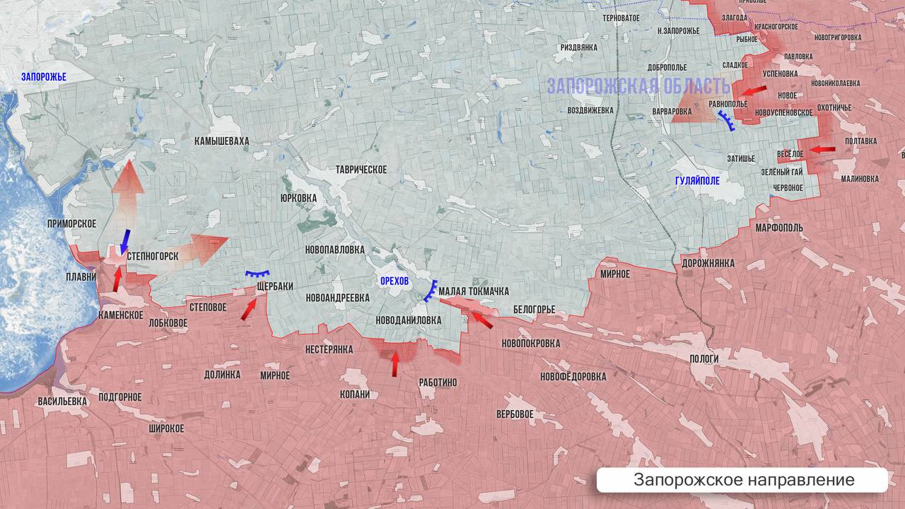 Олег Царёв: Фронтовая сводка. Фронтовая сводка 17 ноября Олег Царёв: Фронтовая сводка. Фронтовая сводка 17 ноября