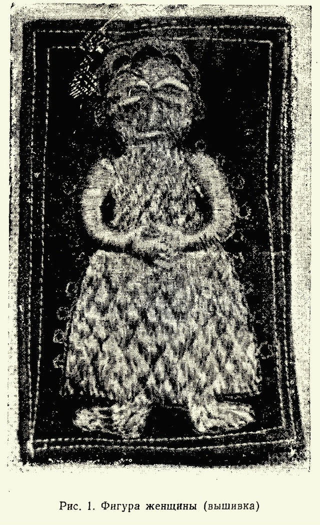 «Зашить» больное место. Очень необычные артефакты можно найти в церквях и коллекциях в Архангельской области