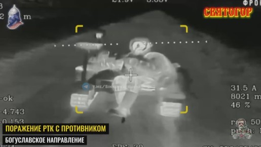 Кадры уничтожения транспорта с пехотой ВСУ на одном из направлений линии фронта