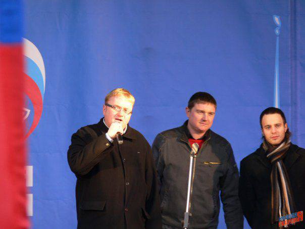 Виталий Милонов: Молодая Гвардия Единой России занимает важнейшее место в моей жизни и биографии Виталий Милонов: Молодая Гвардия Единой России занимает важнейшее место в моей жизни и биографии