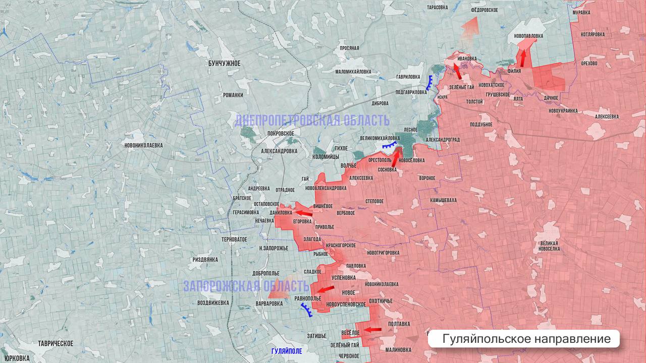 Олег Царёв: Фронтовая сводка. Фронтовая сводка 17 ноября Олег Царёв: Фронтовая сводка. Фронтовая сводка 17 ноября