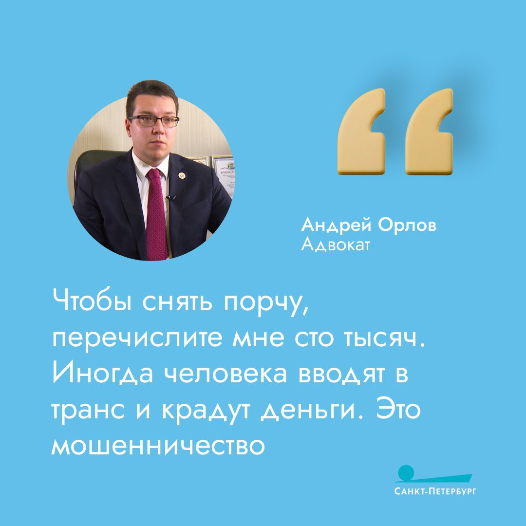 Опасно ли верить в чудо? Конечно нет! А вот надеяться, что кто-то может дать магический совет на любой случай жизни – чревато неприятными последствиями Опасно ли верить в чудо? Конечно нет! А вот надеяться, что кто-то может дать магический совет на любой случай жизни – чревато неприятными последствиями