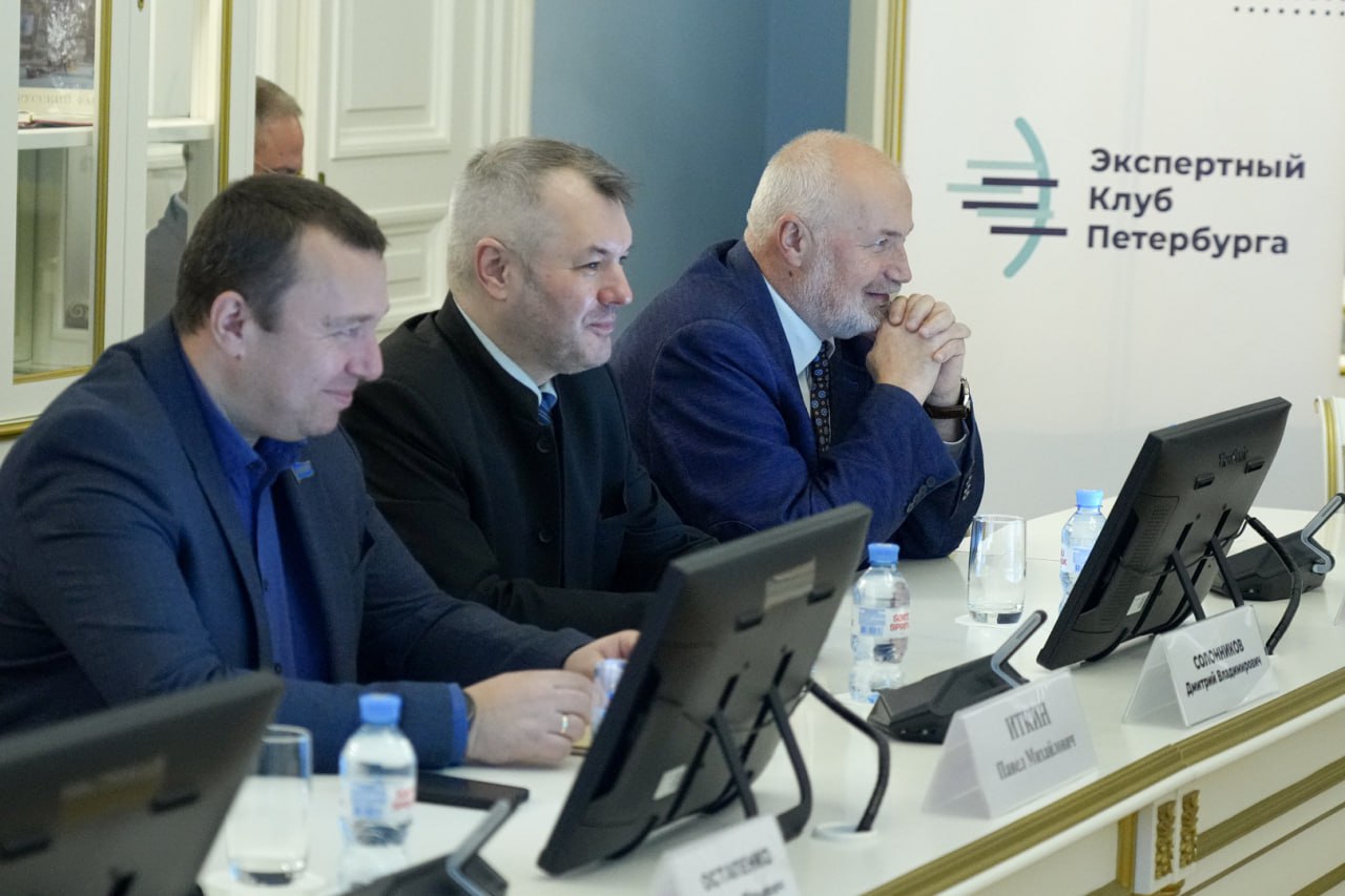 Состоялось заседание Экспертного клуба Петербурга, на котором представили новую схему одномандатных избирательных округов для выборов депутатов Заксобрания Состоялось заседание Экспертного клуба Петербурга, на котором представили новую схему одномандатных избирательных округов для выборов депутатов Заксобрания