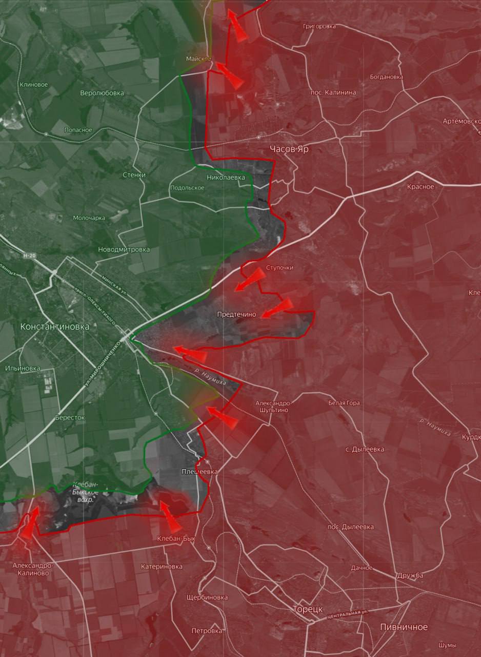 «На Константиновском направлении российские войска продвигаются у окраин Константиновки