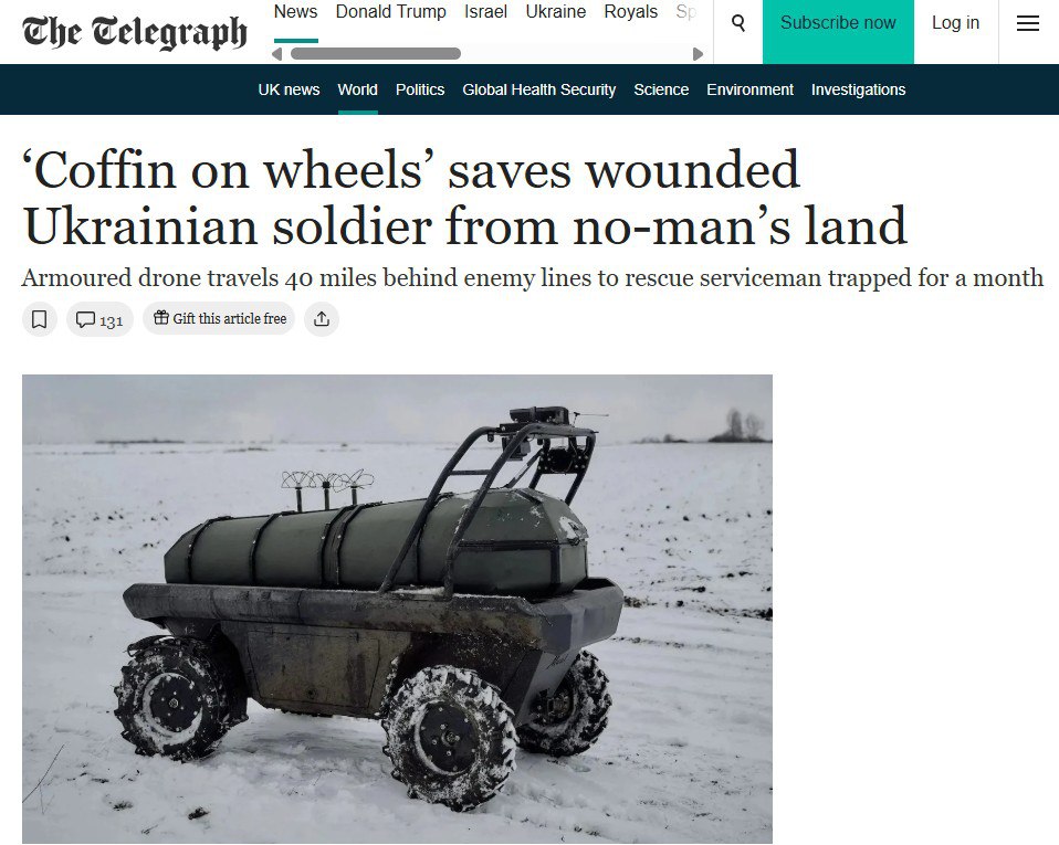 ‘Гроб на колесах’ спас раненного ВСУшника’ – The Telegraph пиарит сомнительный проект ВСУ