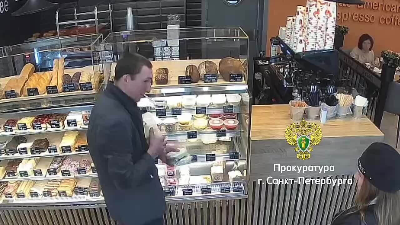 Двое мужчин обвиняются в ограблении булочной